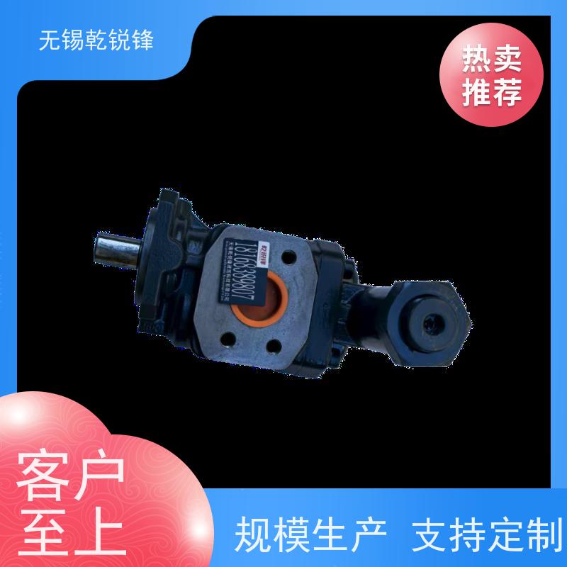 乾锐锋 多少钱  自吸力强  TF型齿轮泵  KF6RF2-D15