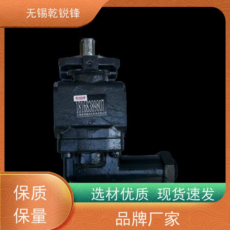 乾锐锋 批发  转速范围大  KF10RF2-D15  齿轮泵结构