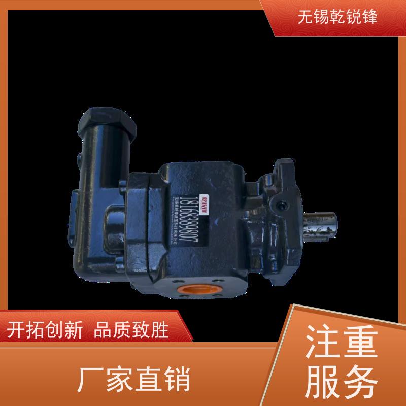 乾锐锋  KF40RF2-D15  密封好 生产厂家  齿轮泵结构