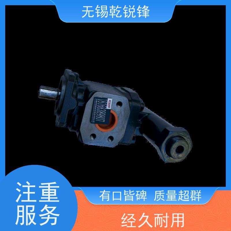 乾锐锋  KF50RF2-D15  质量轻 生产厂家  TF型齿轮泵
