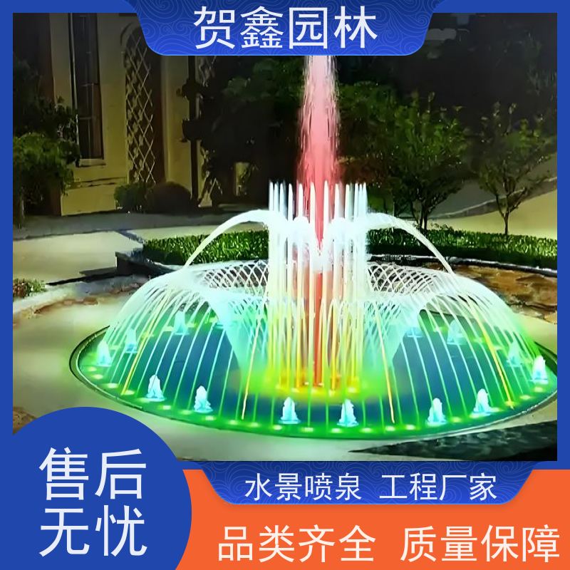  感应喷泉施工单位 自行车喷泉生产厂家 铃铛喷泉制作单位 喷泉设计施工