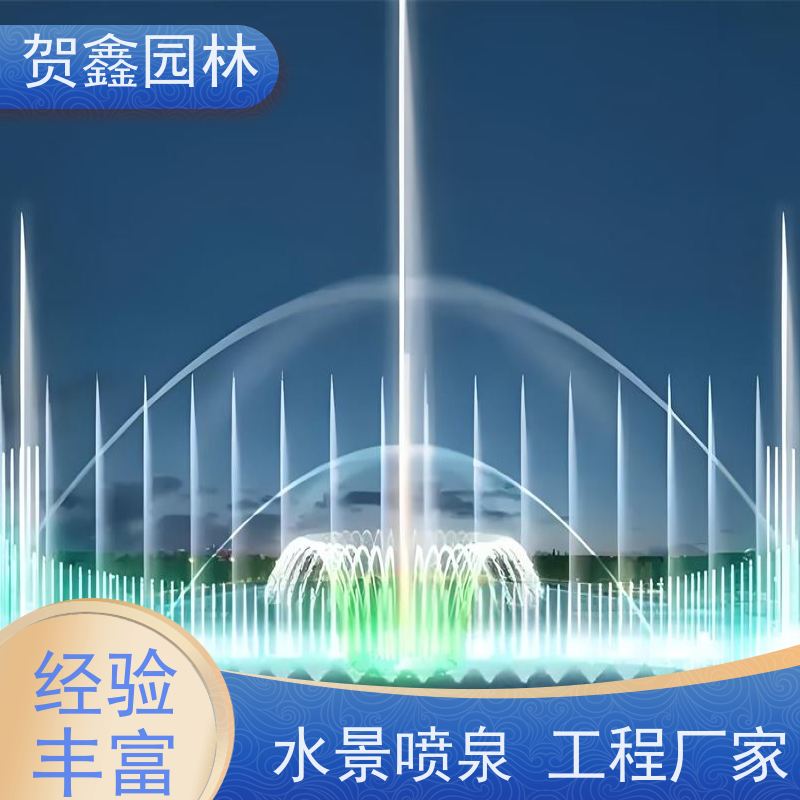  感应喷泉厂家 自行车喷泉设计制作 铃铛喷泉设备公司 喷泉设备安装调试