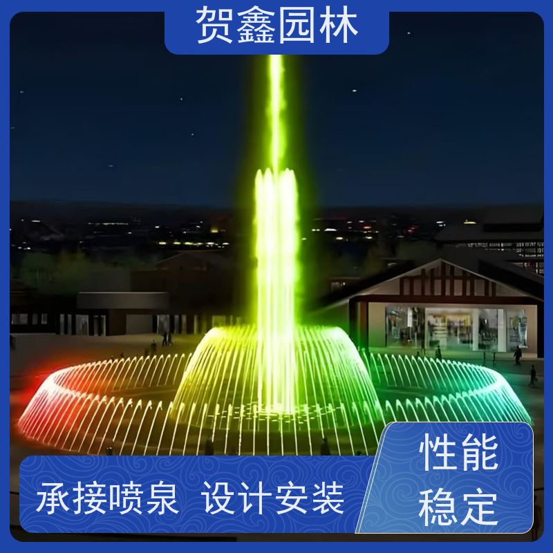  喷泉施工设计安装 彩色喷泉设备 公园喷泉设备安装 水景喷泉工程施工