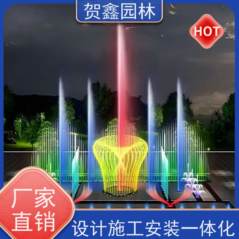  感应喷泉生产厂家 自行车喷泉安装调试 铃铛喷泉设备批发 喷泉设备安装调试