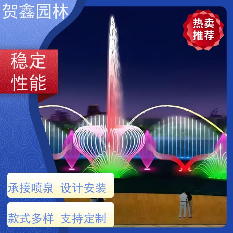  感应喷泉设备公司 自行车喷泉厂家 铃铛喷泉设备批发 喷泉安装