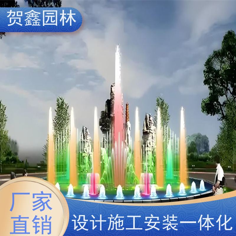  感应喷泉生产厂家 自行车喷泉设备公司 铃铛喷泉设备批发 喷泉设计施工