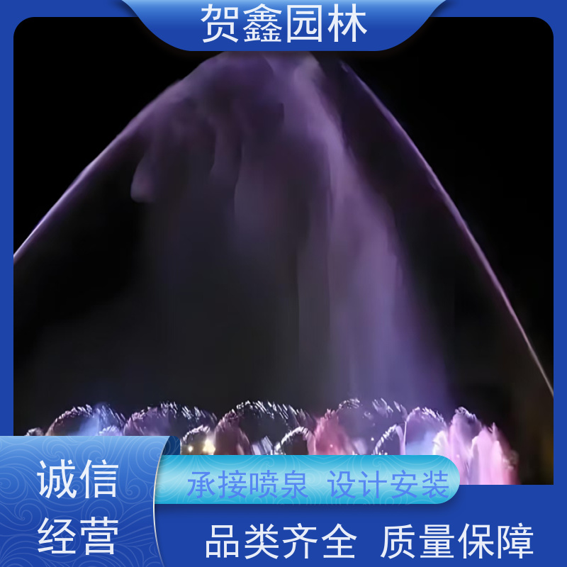  感应喷泉安装厂家 自行车喷泉设备厂家 铃铛喷泉设备加工厂家 喷泉安装