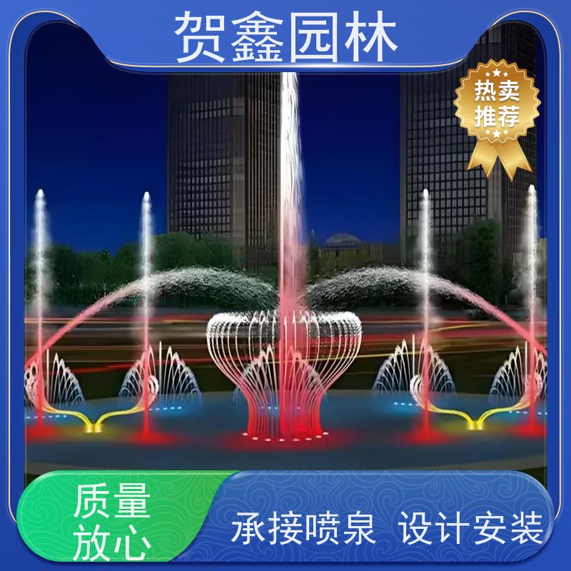  感应喷泉设备 自行车喷泉设备 铃铛喷泉设备批发 喷泉安装
