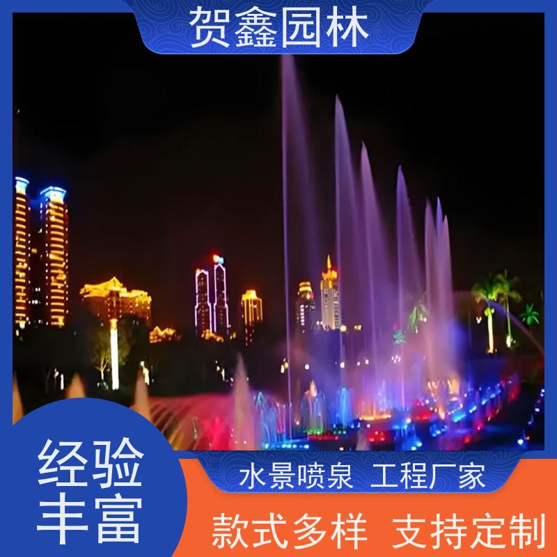  感应喷泉设备批发 自行车喷泉厂家 铃铛喷泉施工厂家 喷泉设备批发