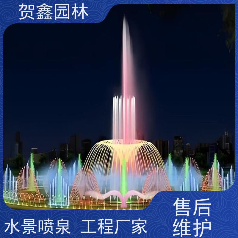  湖面喷泉公司 河道喷泉制作单位 脚踏喷泉生产厂家 喷泉设备批发