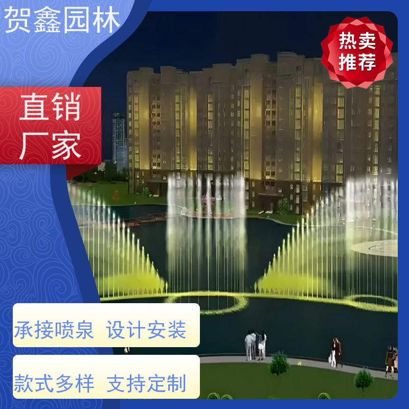  感应喷泉工程施工 自行车喷泉工程施工 铃铛喷泉设备公司 喷泉设备安装调试