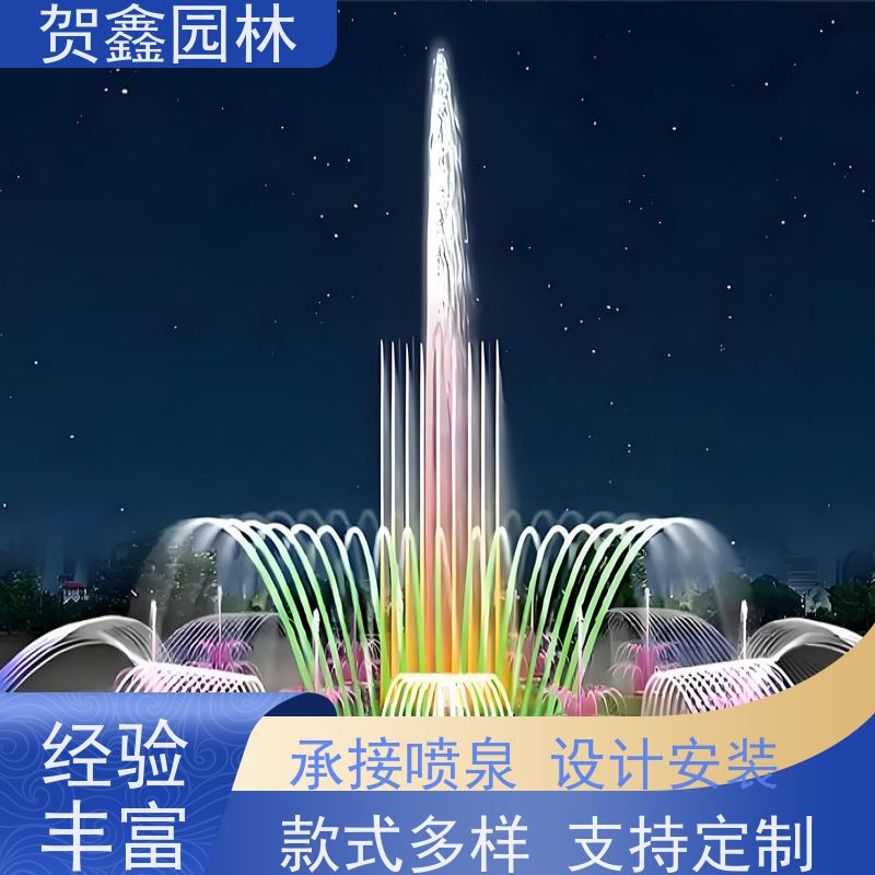  感应喷泉设备安装 自行车喷泉安装公司 铃铛喷泉设备加工厂家 喷泉施工设计安装