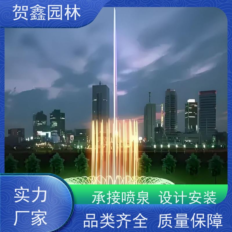  彩色喷泉施工单位 公园喷泉设备加工厂家 喷泉设备安装调试 水景喷泉工程施工
