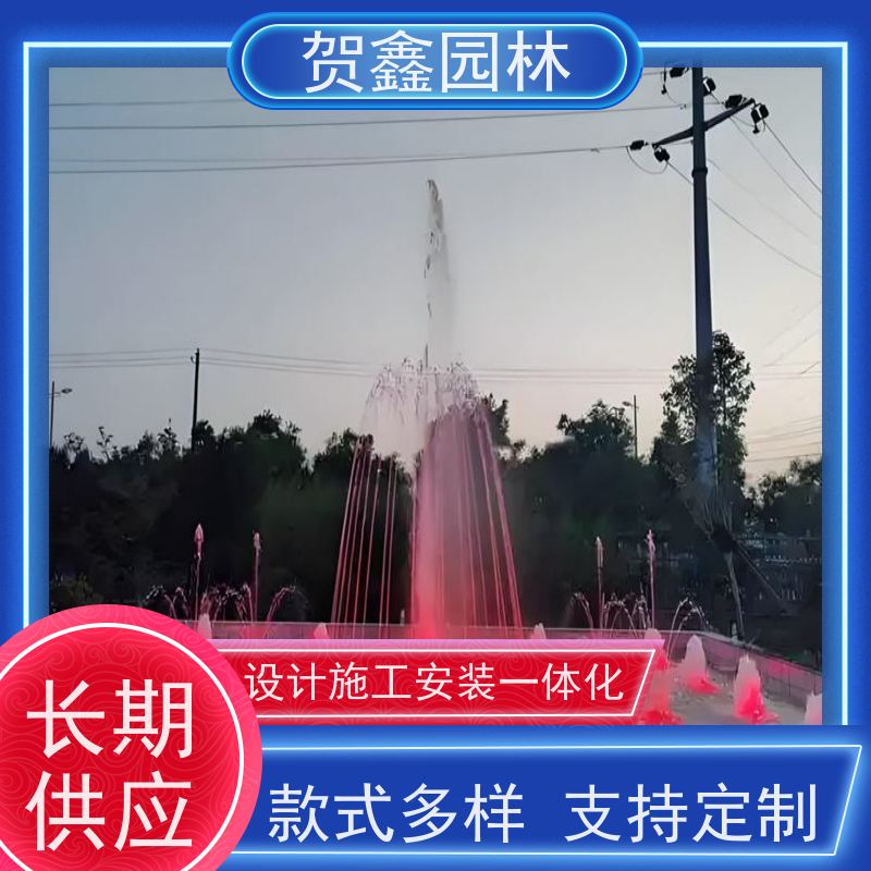  酒店喷泉设计制作 一维喷泉工程施工 低压喷泉供应商 喷泉安装