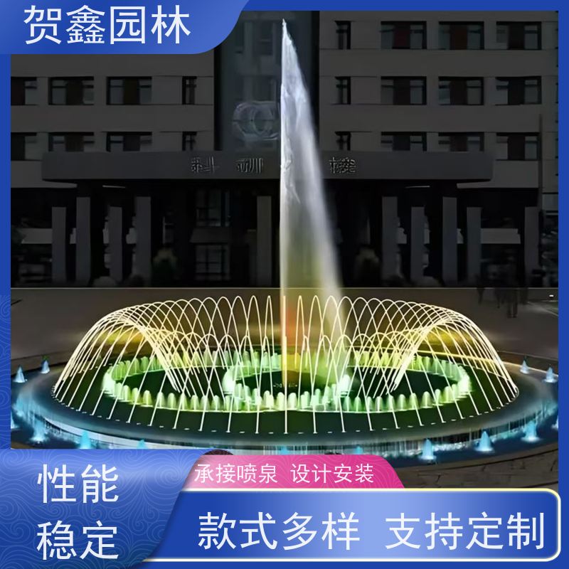 承接各类喷泉工程 水景喷泉生产厂家 彩色喷泉生产厂家 公园喷泉工程施工