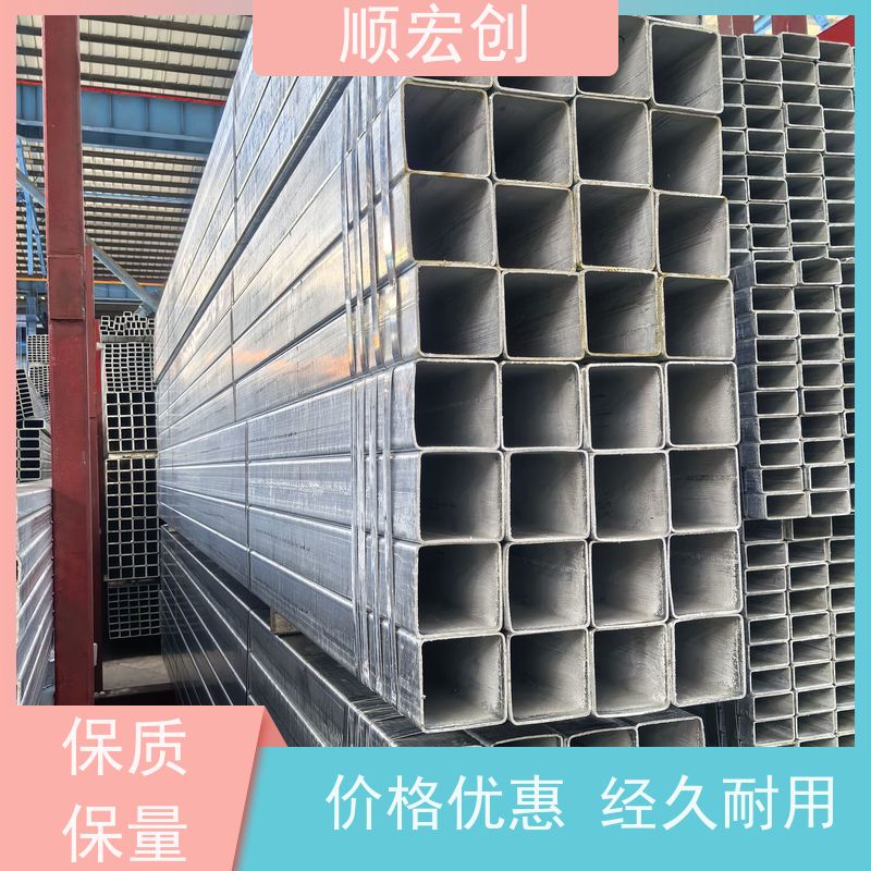 汕头镀锌管方管 Q345B方管生产厂家 库存充足