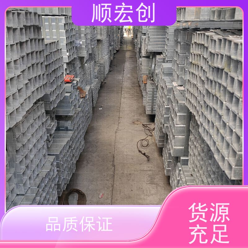 汕头厚壁镀锌方管 焊接方管价格 发货迅速