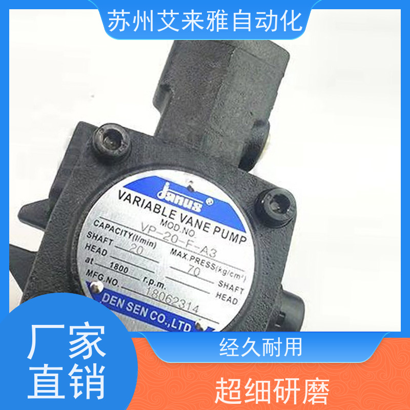 登胜油泵直齿法兰型清洗机JANUS叶片泵