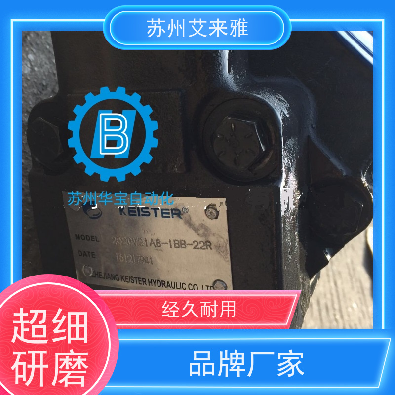 凯斯特KEISTER叶片泵 PV2R12-12/33-FR PV2R13 PV2R23 双联液压泵
