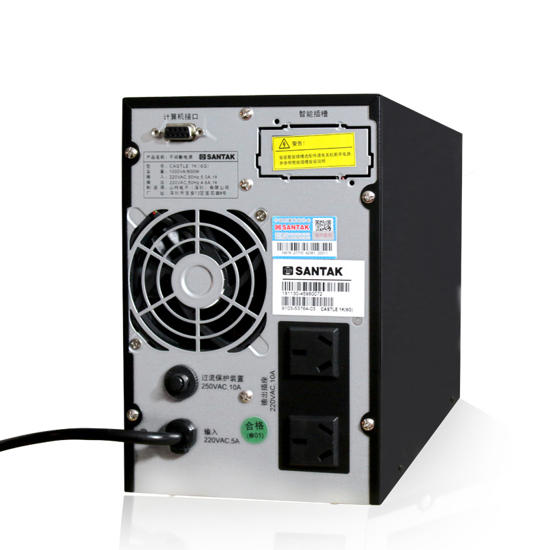 山特UPS电源C10KS（9kw）  主机性能参数山特城堡系列UPS