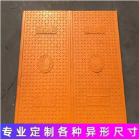 定西 复合电缆沟盖板 电力盖板 背部钢筋分布均匀 可加工定制