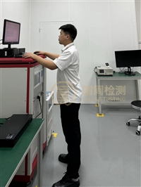 深圳电磁兼容检测机构-圆周检测