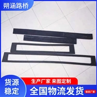 供应 三元乙丙橡胶弹性缓冲垫层P50铁路橡胶垫板 弹性垫板