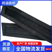 供应 三元乙丙橡胶弹性缓冲垫层 轨道用缓冲弹性垫板