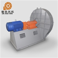 煤粉除尘高压离心风机 大功率高压风机 喷漆房蜗牛风机 德协