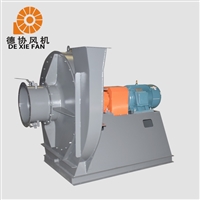 9-19高压鼓风机 高压离心式引风机 德协