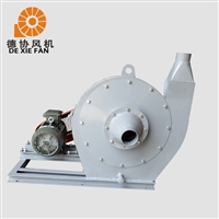 9-19离心式高压鼓风机 高压耐高温鼓风机 粉等加工厂专用风机 德协