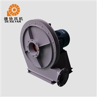 防爆高压风机 30KW高压除尘风机 除尘配套风机 德协直供