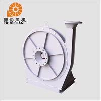 耐高温高压鼓风机 15KW粉尘输送高压风机 德协