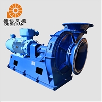 离心式高压鼓风机 高压耐腐蚀风机 除尘工业风机 德协