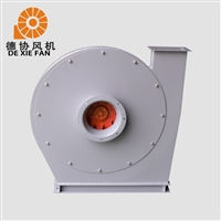 送料高压风机 高压风机叶轮 德协