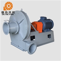 高压离心式风机 90KW离心式高压输送风机 高压耐高温风机  德协