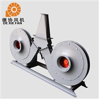 吸送高压风机 离心式高压引风机 涂装行业配套风机 德协