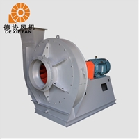 9-28高压离心式风机 高压防爆风机 电厂专用高压风机 德协