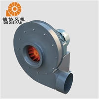 9-26离心式高压鼓风机 高压耐腐蚀风机 工业除尘通风机 德协