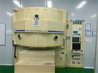 二手韩一手机钢化膜 手机保护片 手机镜片光学镀膜机 蒸发镀膜机