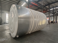 40吨脱盐水储罐 PE塑料水箱 聚乙烯滚塑工艺 40立方废水收集罐