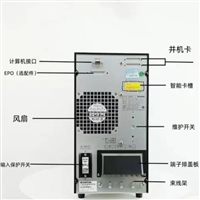山特（SANTAK）C6KS 6kva5400w  配置12v铅酸电池