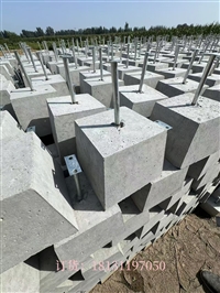 避雷针水泥墩基座避雷针200工业工程专用避雷墩混凝土防雷带支架