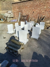 乌鲁木齐 高铁股道标 坠砣 混凝土材质 水泥避雷墩