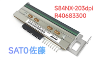 SATO佐藤S84NX-203dpi打印头R40683300