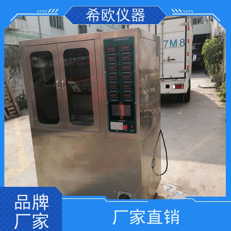 绝缘材料漏电起痕试验仪 高压耐漏电测试设备 符合多项国家标准