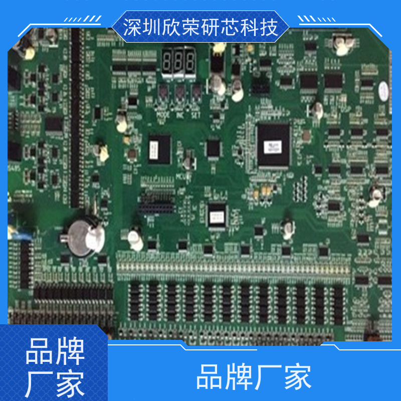 8层pcb电路板抄板 多层PCBA成品批量加工生产