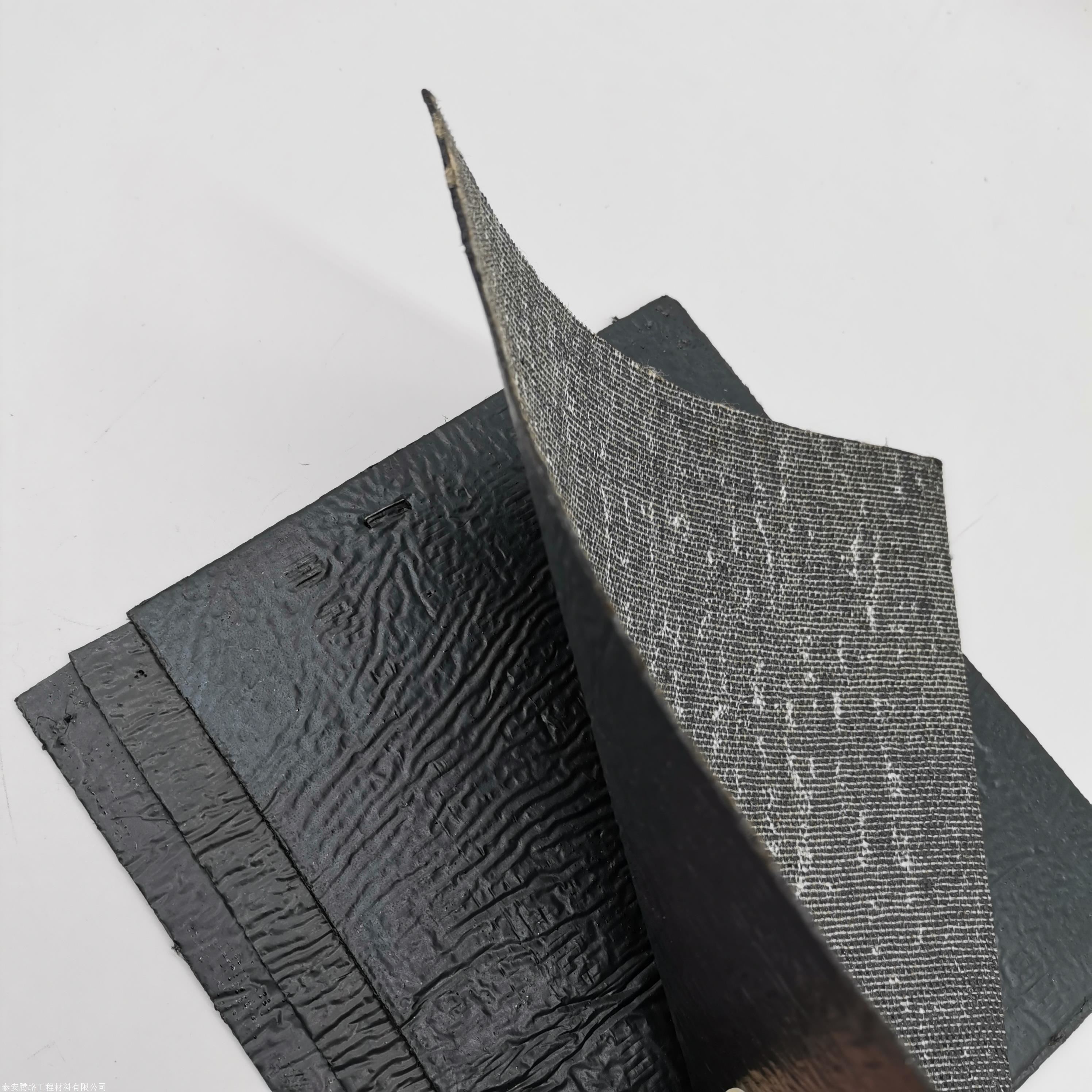 北京沥青抗裂贴供应商