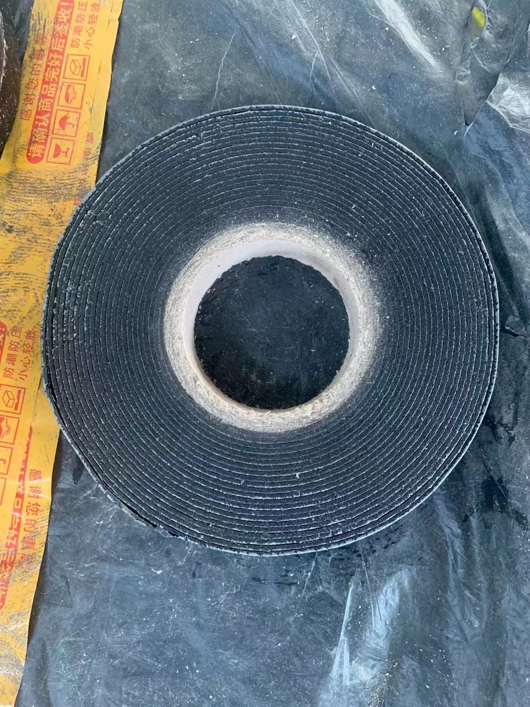 辽宁2mm路面贴缝带厂家