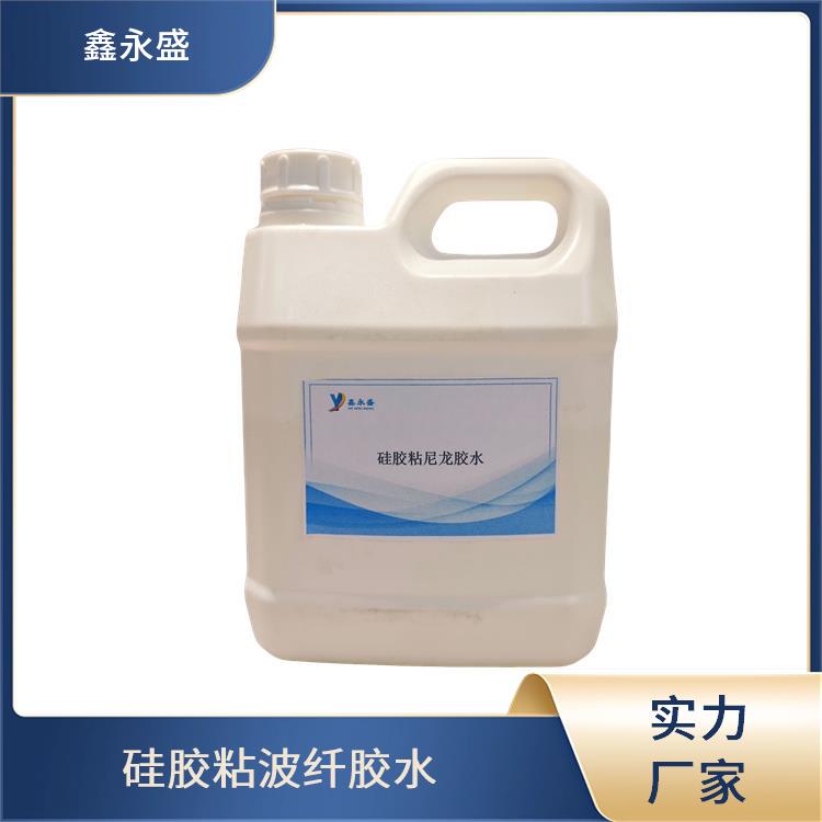 双组分硅胶胶水 单组份易使用 收缩率基本无 车灯密封装配 鑫永盛